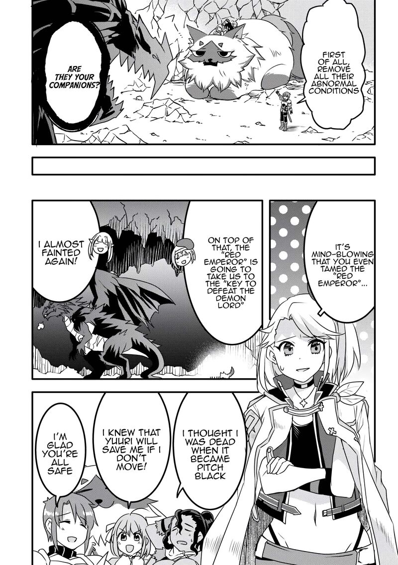 Mugen No Skill Getter Chapter 35 Page 16