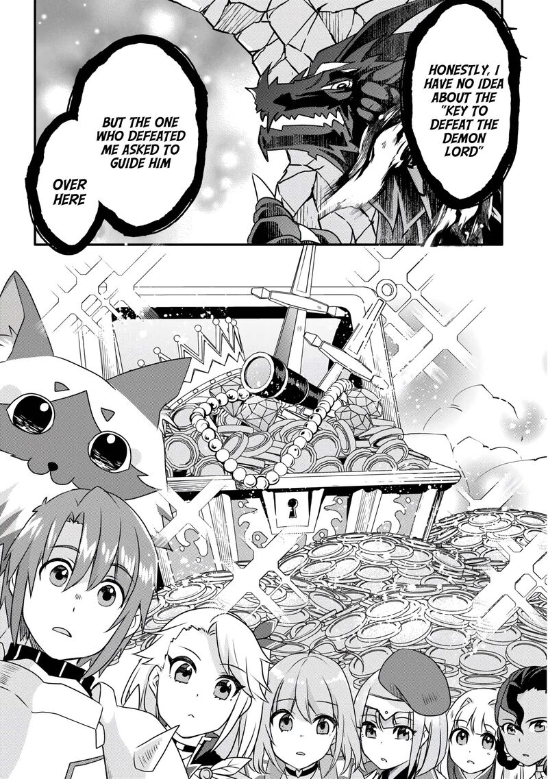 Mugen No Skill Getter Chapter 35 Page 17