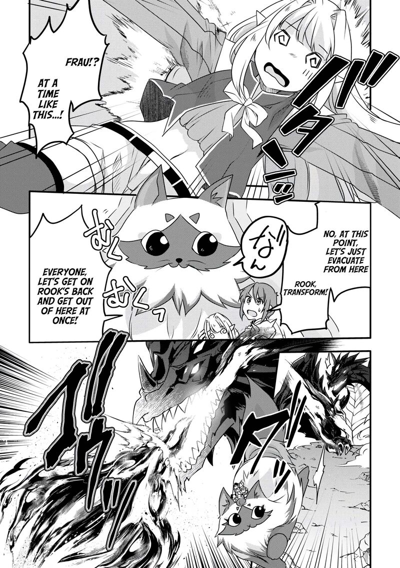 Mugen No Skill Getter Chapter 35 Page 2