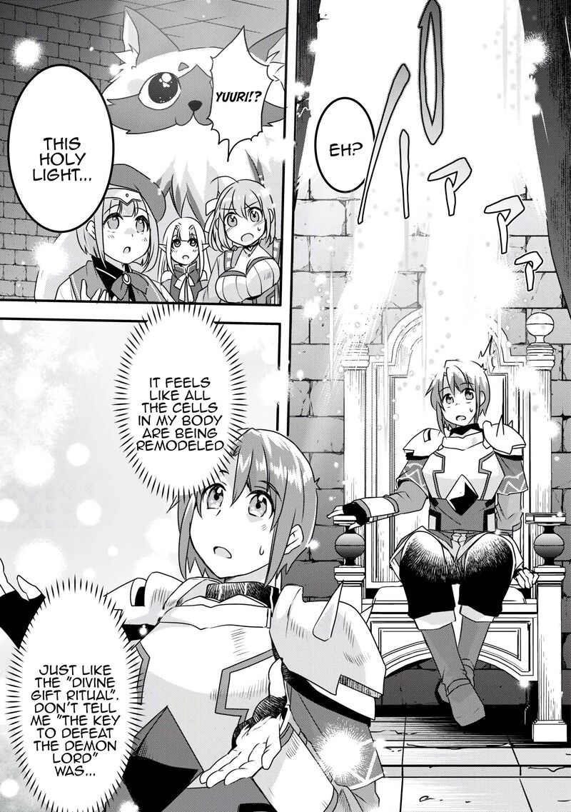 Mugen No Skill Getter Chapter 35 Page 21