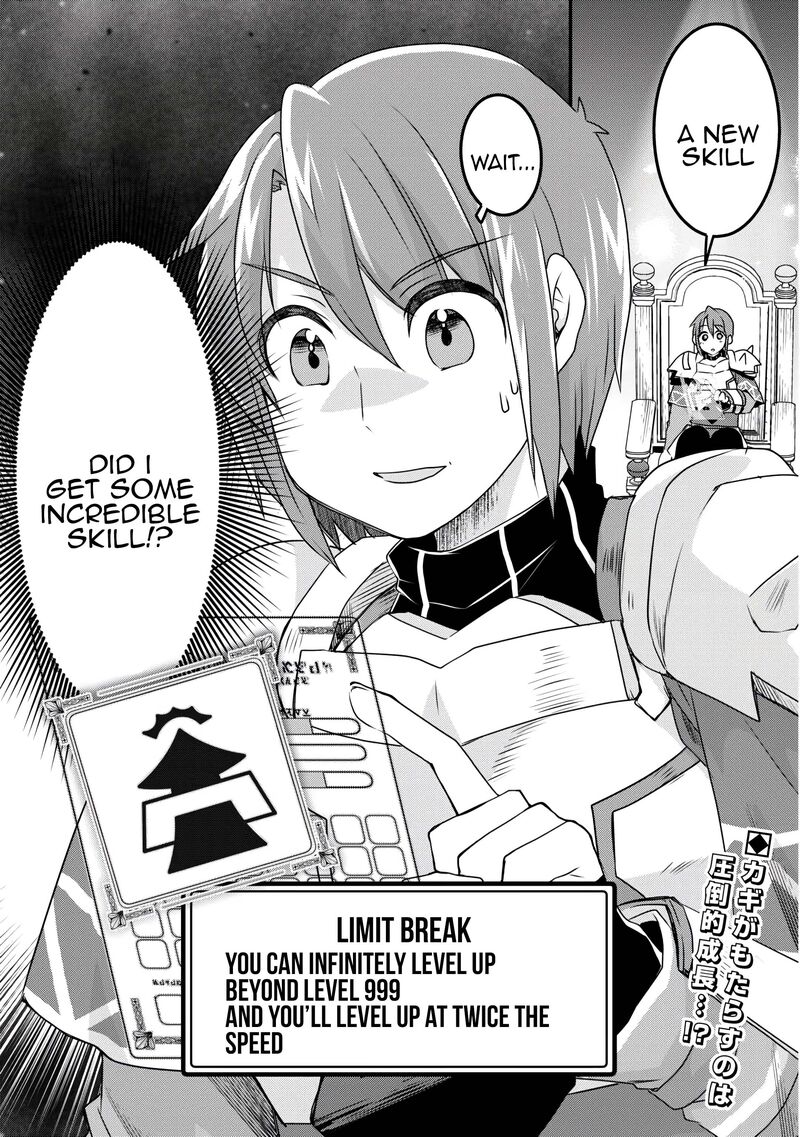 Mugen No Skill Getter Chapter 35 Page 22