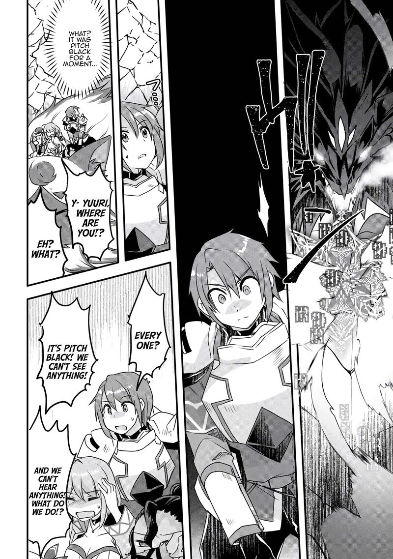 Mugen No Skill Getter Chapter 35 Page 4