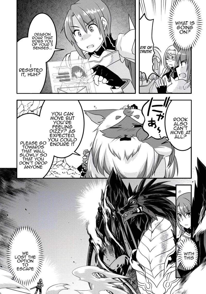Mugen No Skill Getter Chapter 35 Page 5