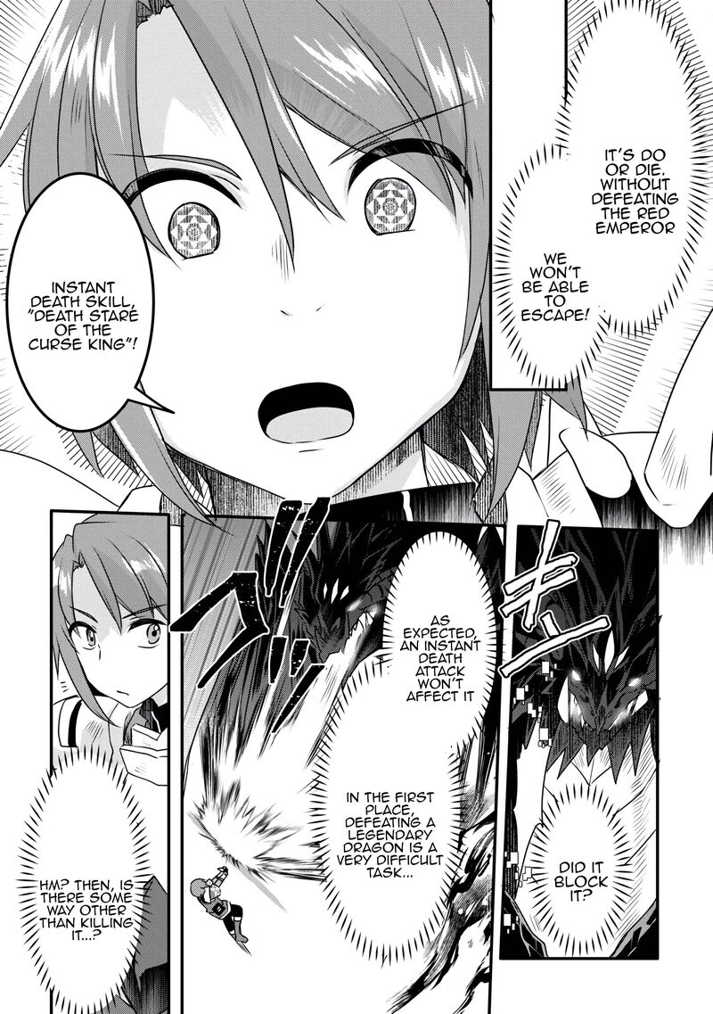 Mugen No Skill Getter Chapter 35 Page 6