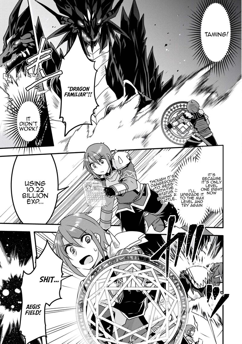 Mugen No Skill Getter Chapter 35 Page 7