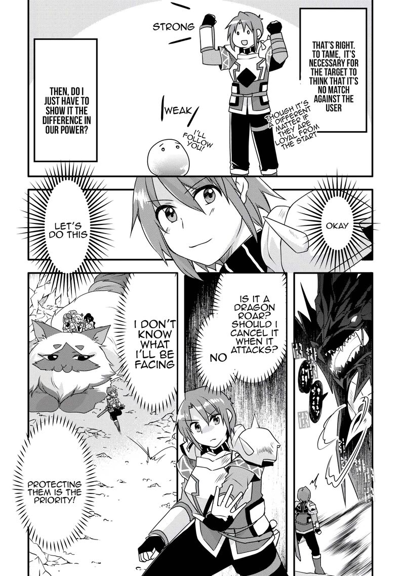 Mugen No Skill Getter Chapter 35 Page 9
