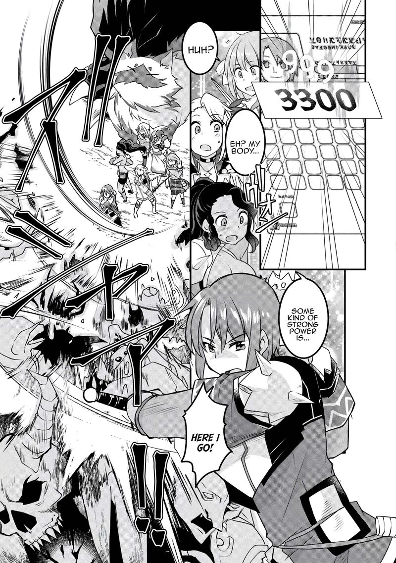 Mugen No Skill Getter Chapter 36 Page 10