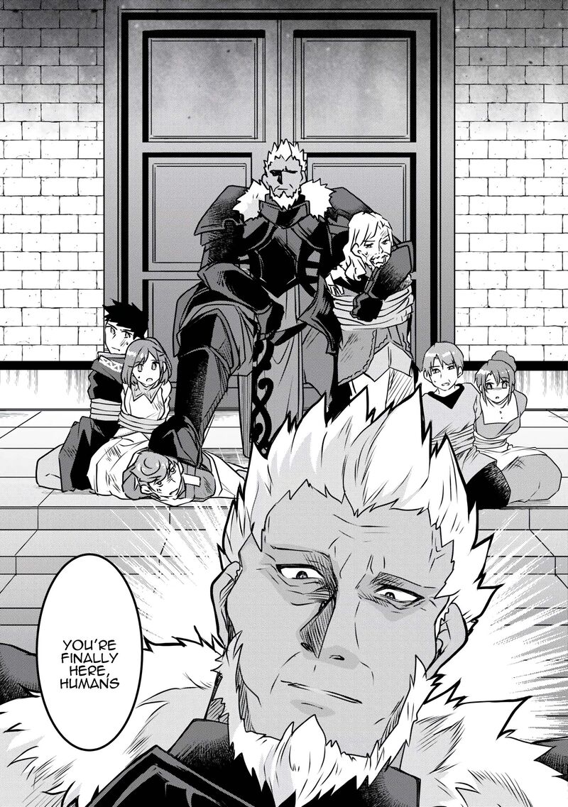 Mugen No Skill Getter Chapter 36 Page 12