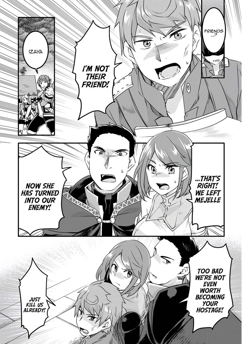 Mugen No Skill Getter Chapter 36 Page 16