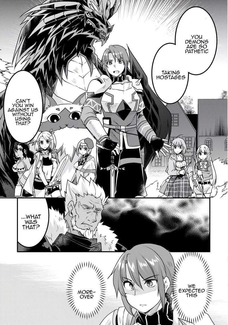 Mugen No Skill Getter Chapter 36 Page 18