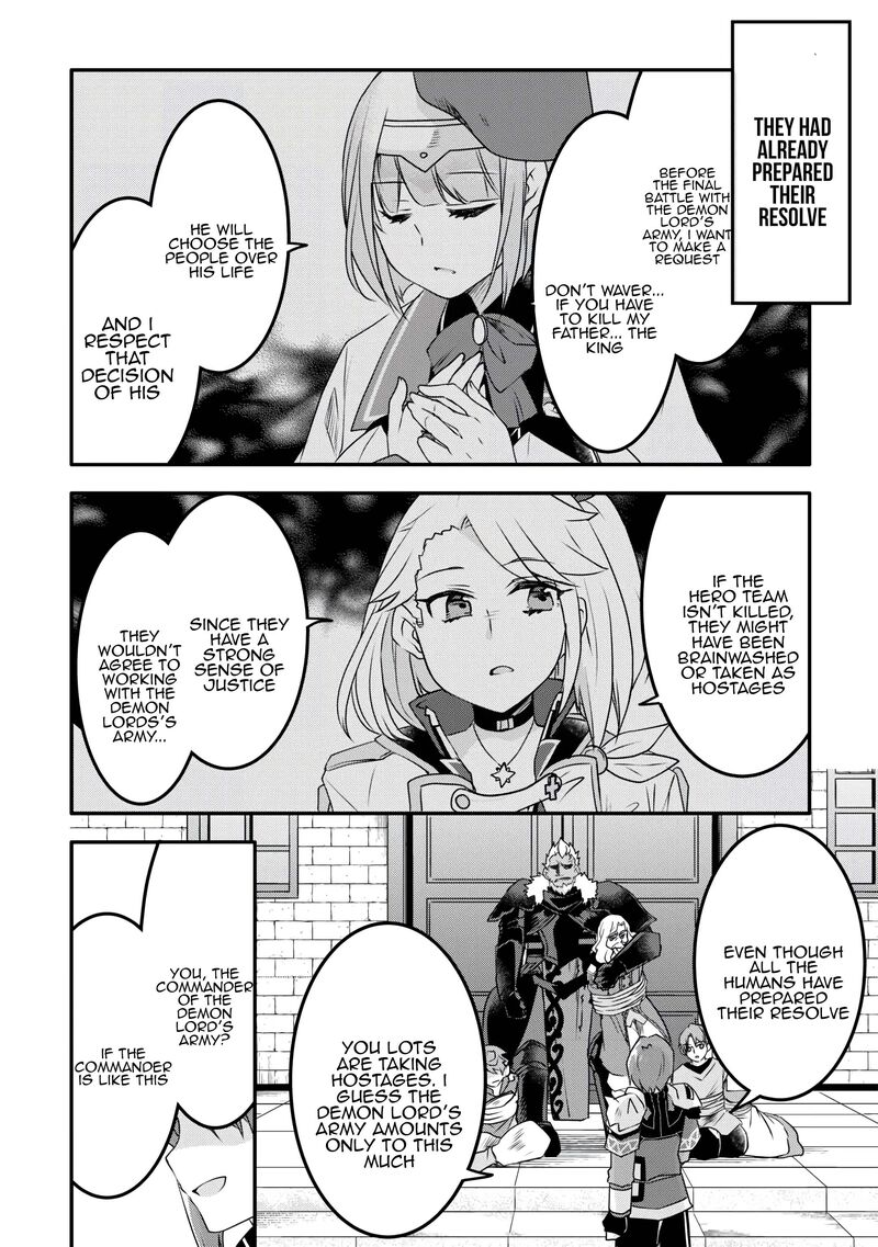 Mugen No Skill Getter Chapter 36 Page 19