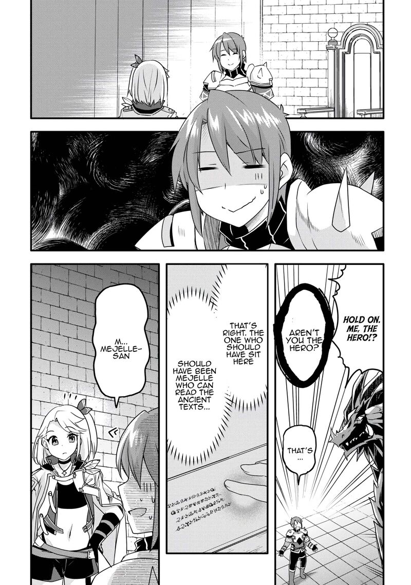 Mugen No Skill Getter Chapter 36 Page 2