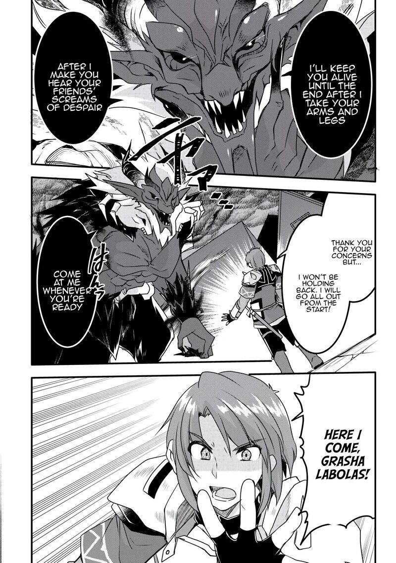 Mugen No Skill Getter Chapter 36 Page 22