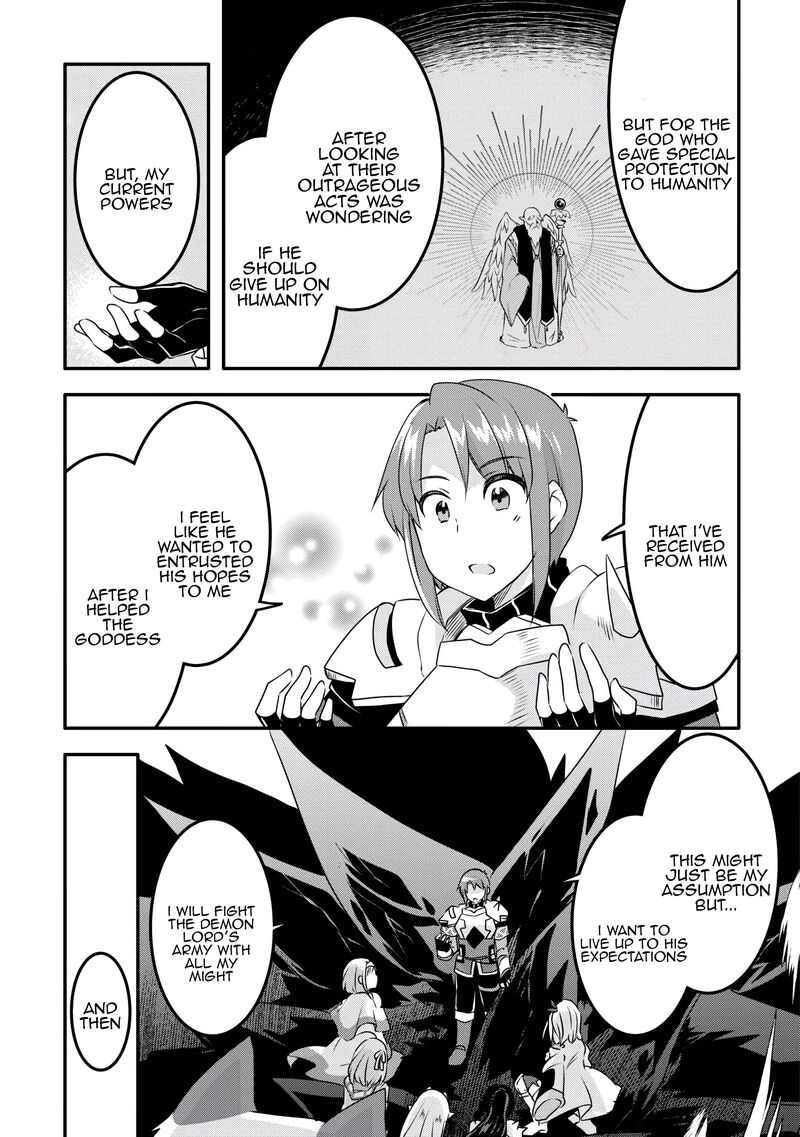 Mugen No Skill Getter Chapter 36 Page 6