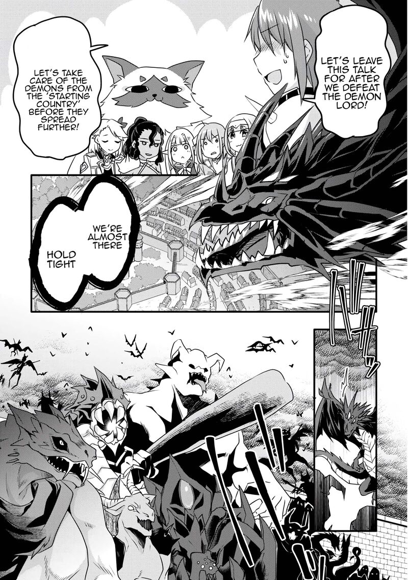 Mugen No Skill Getter Chapter 36 Page 8