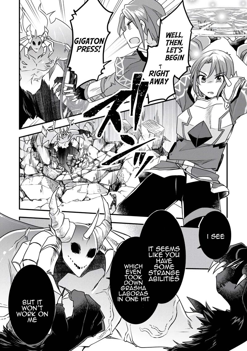 Mugen No Skill Getter Chapter 37 Page 11
