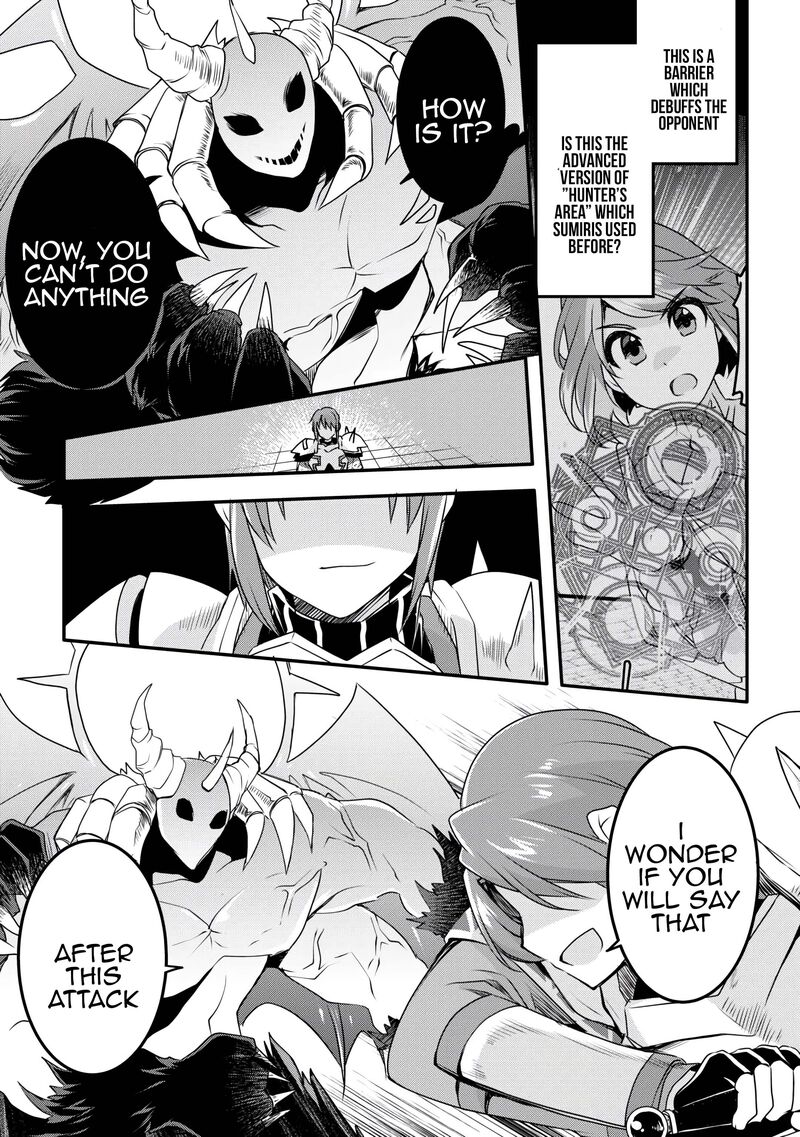 Mugen No Skill Getter Chapter 37 Page 15
