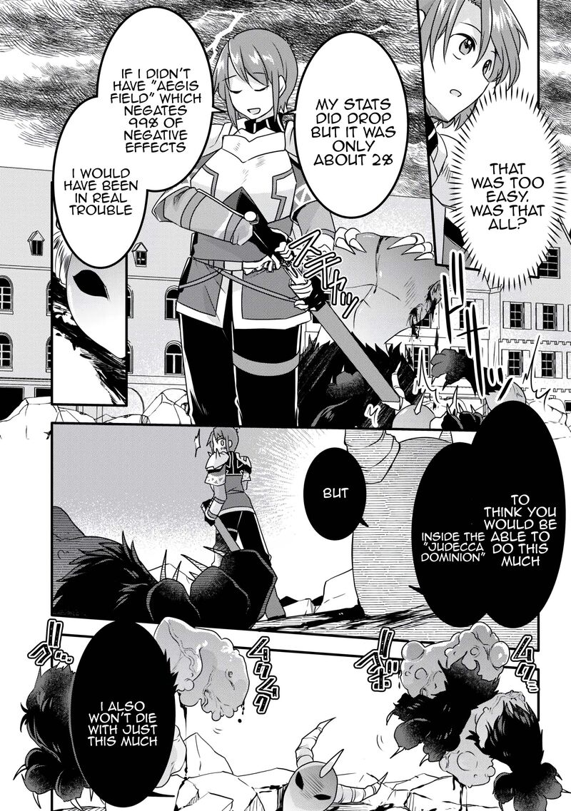 Mugen No Skill Getter Chapter 37 Page 17