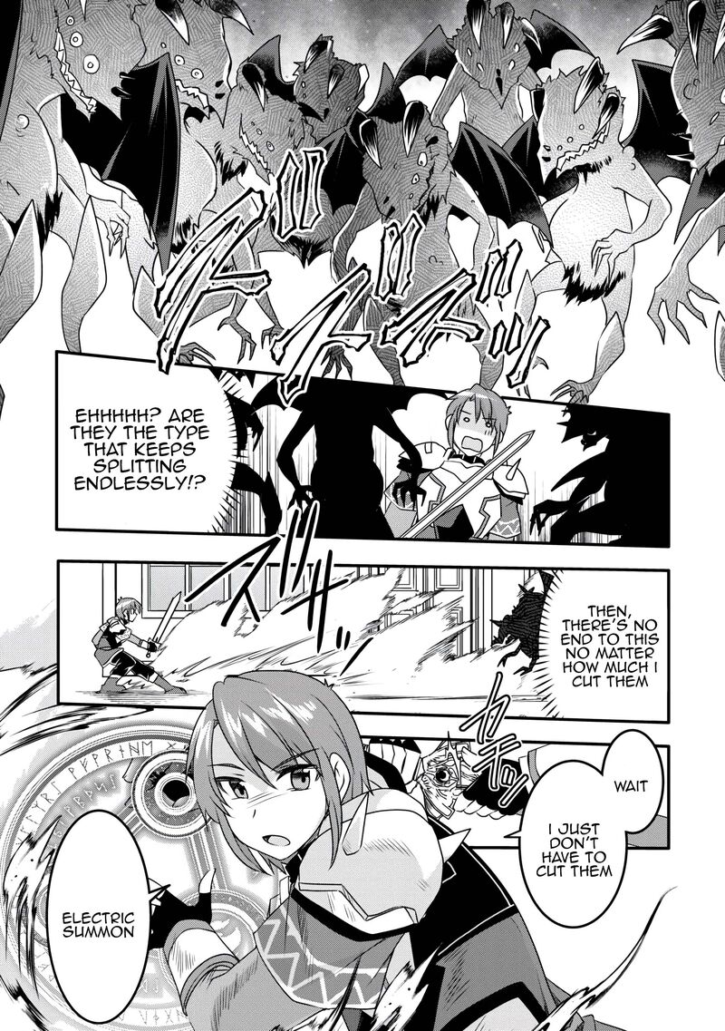 Mugen No Skill Getter Chapter 37 Page 19