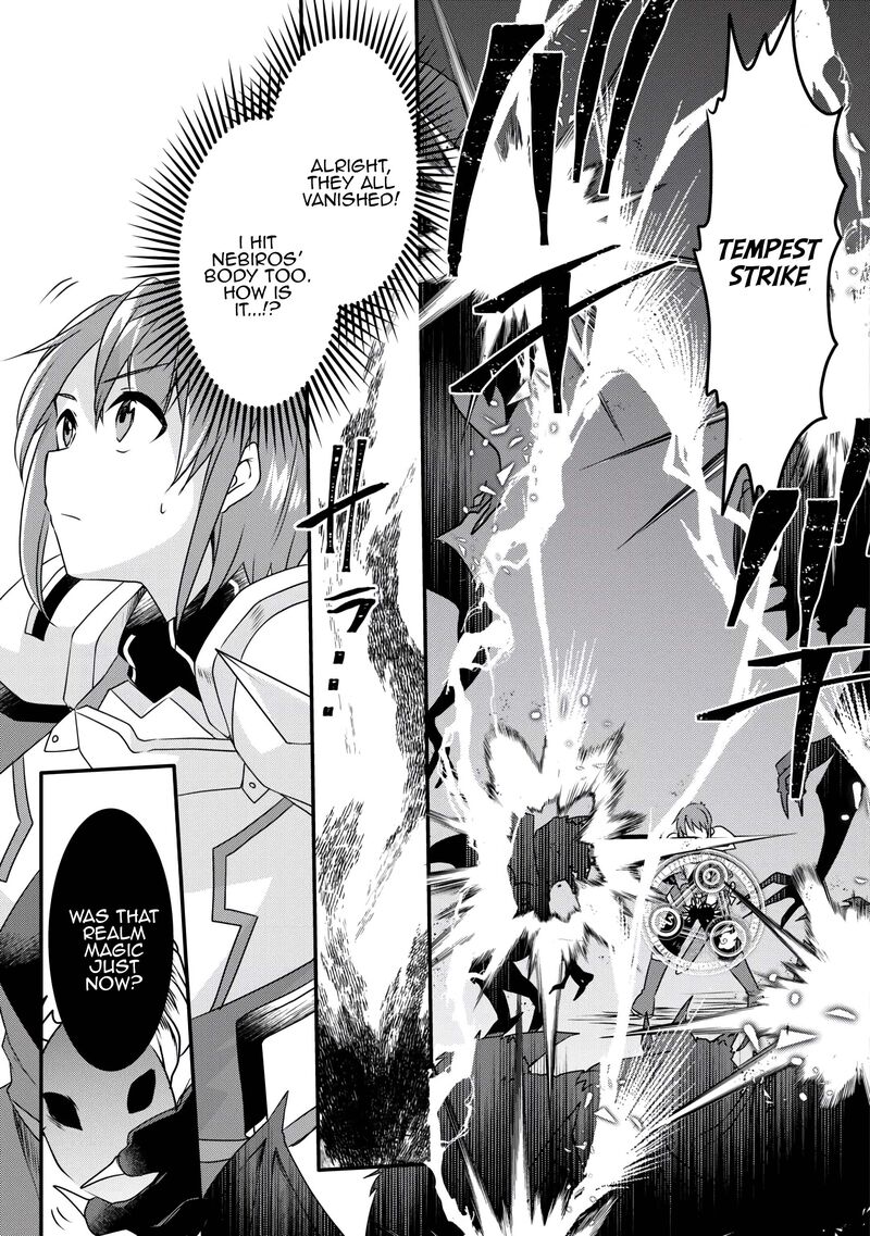 Mugen No Skill Getter Chapter 37 Page 20
