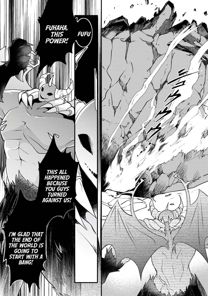 Mugen No Skill Getter Chapter 37 Page 22
