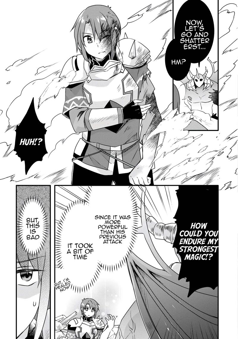 Mugen No Skill Getter Chapter 37 Page 23
