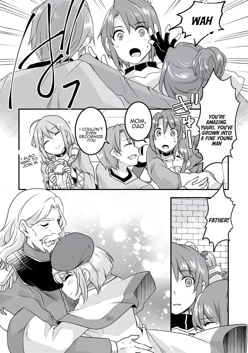 Mugen No Skill Getter Chapter 37 Page 4