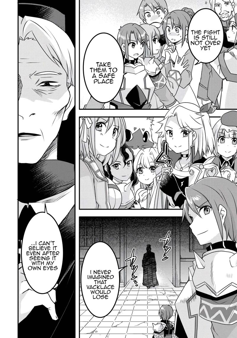 Mugen No Skill Getter Chapter 37 Page 6