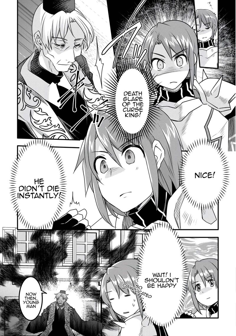 Mugen No Skill Getter Chapter 37 Page 9