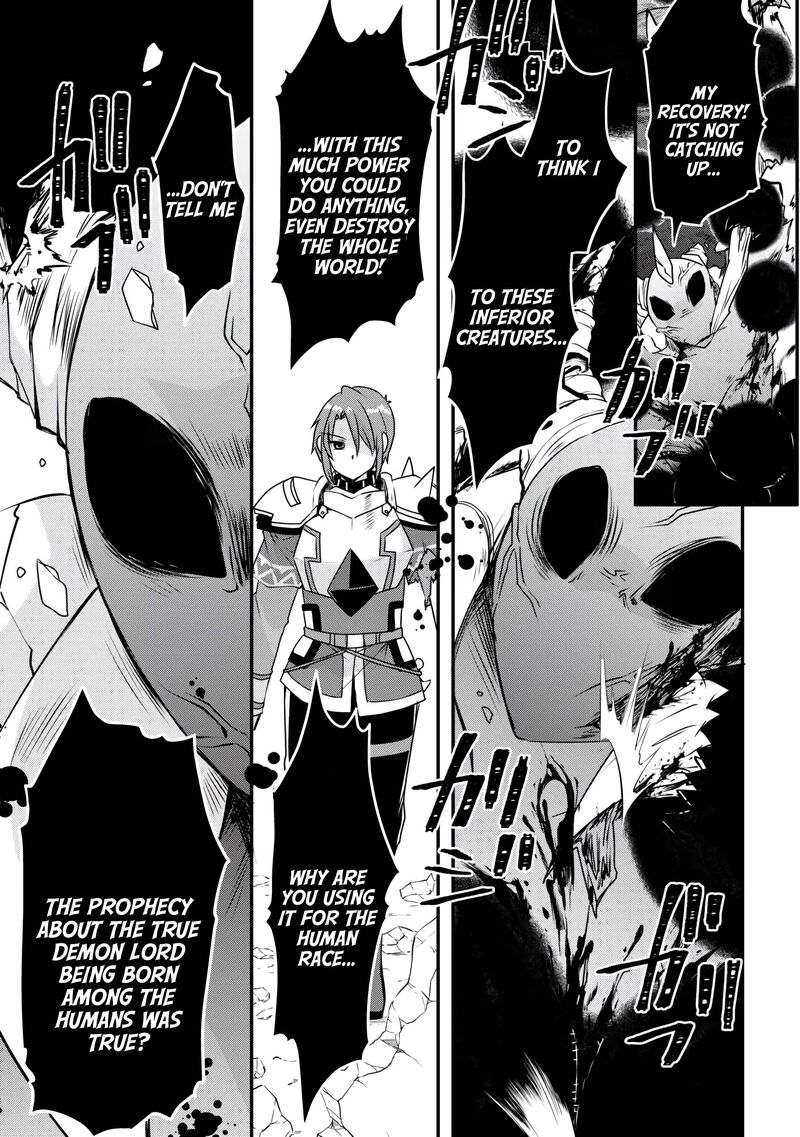 Mugen No Skill Getter Chapter 38 Page 10