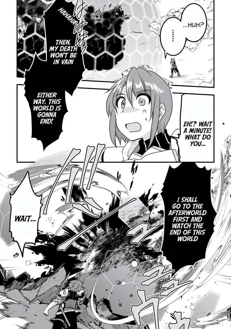 Mugen No Skill Getter Chapter 38 Page 11