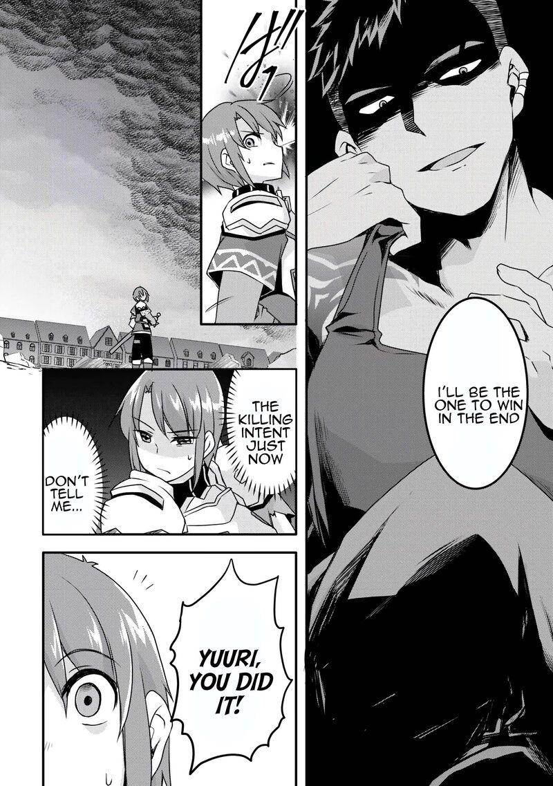 Mugen No Skill Getter Chapter 38 Page 13