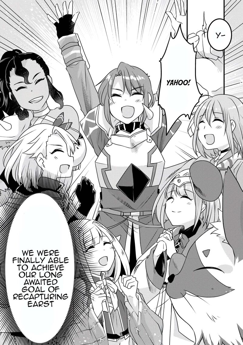 Mugen No Skill Getter Chapter 38 Page 15