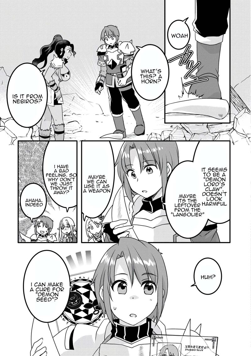 Mugen No Skill Getter Chapter 38 Page 16