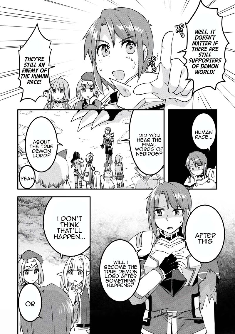 Mugen No Skill Getter Chapter 38 Page 18