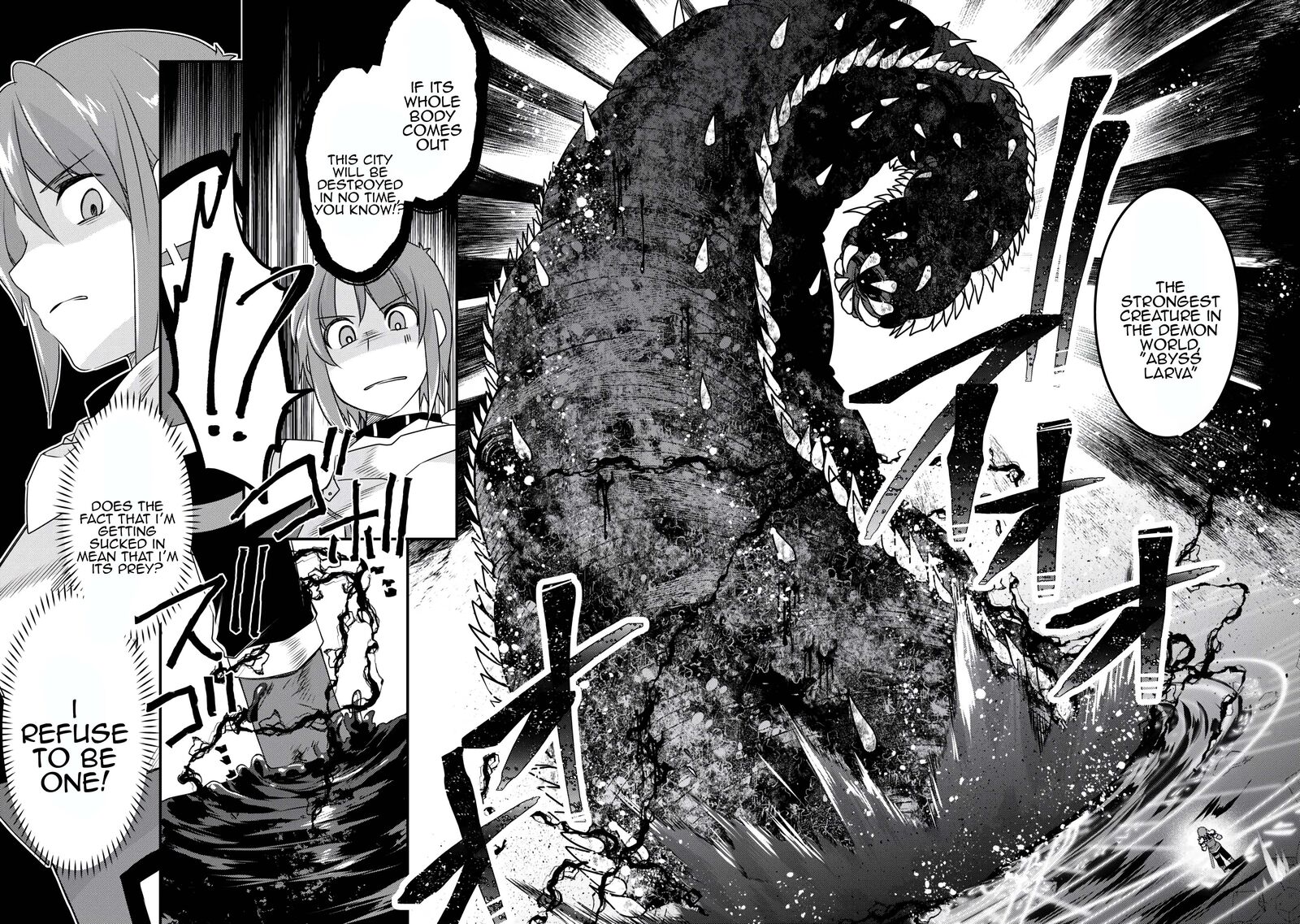 Mugen No Skill Getter Chapter 38 Page 2