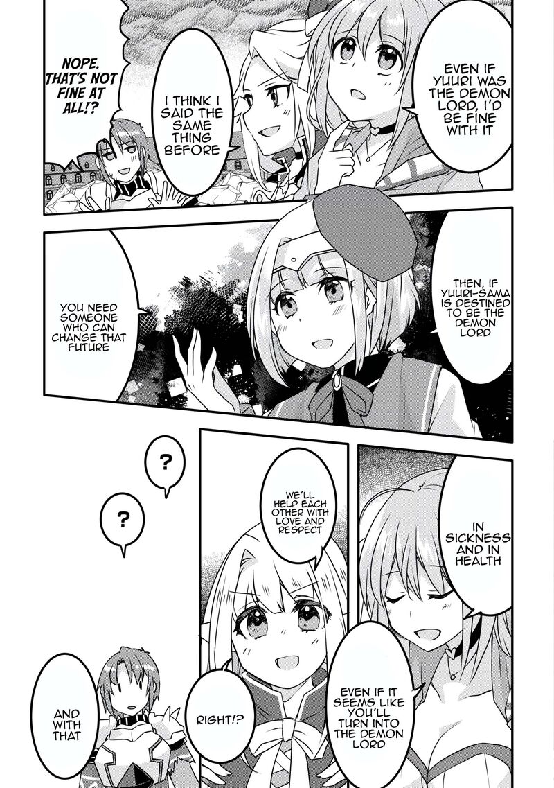 Mugen No Skill Getter Chapter 38 Page 20