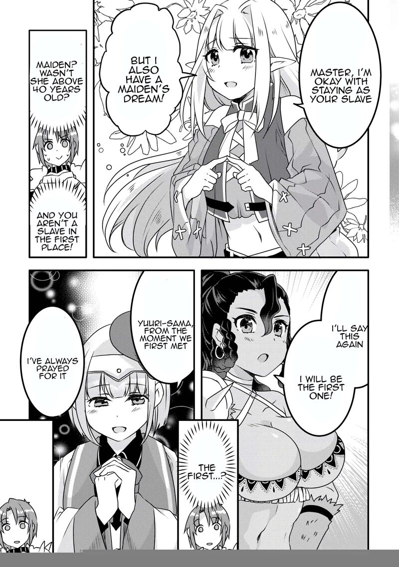 Mugen No Skill Getter Chapter 38 Page 22