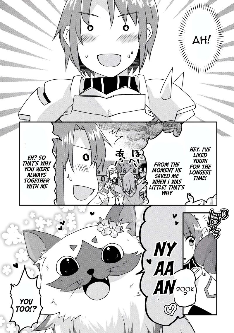 Mugen No Skill Getter Chapter 38 Page 23