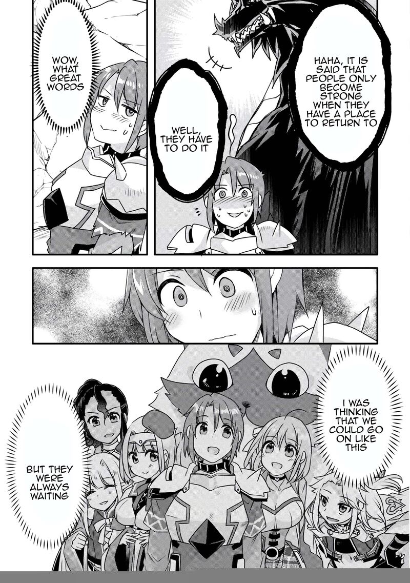 Mugen No Skill Getter Chapter 38 Page 24