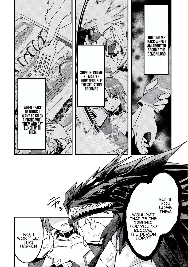Mugen No Skill Getter Chapter 38 Page 25