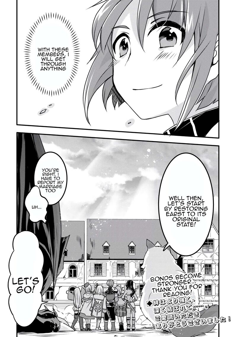 Mugen No Skill Getter Chapter 38 Page 28