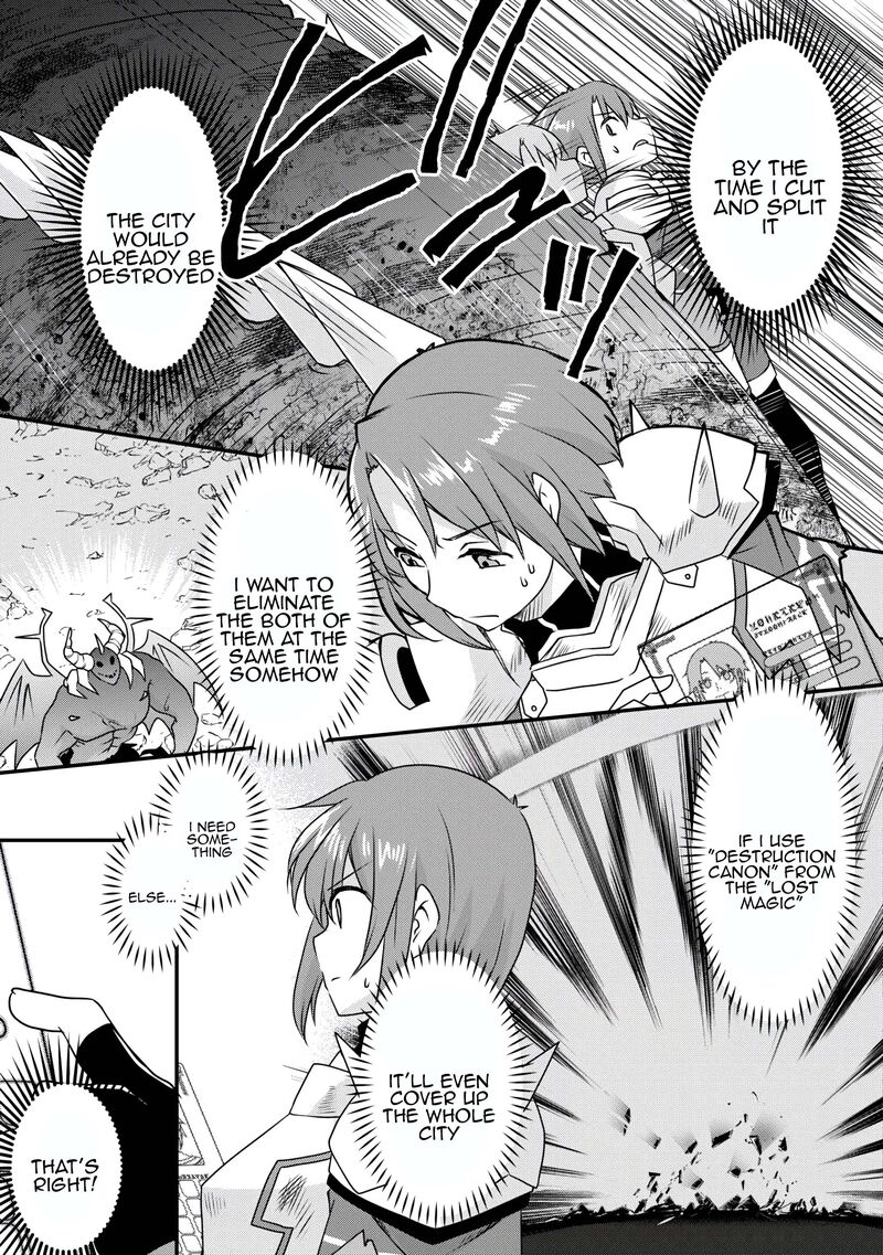 Mugen No Skill Getter Chapter 38 Page 4