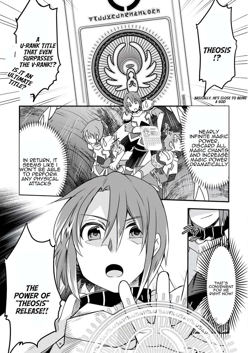 Mugen No Skill Getter Chapter 38 Page 6