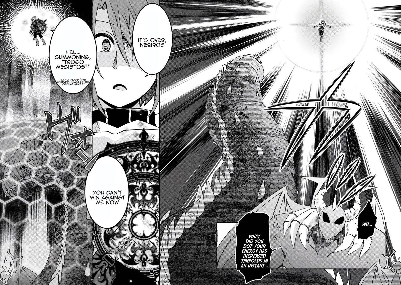 Mugen No Skill Getter Chapter 38 Page 7