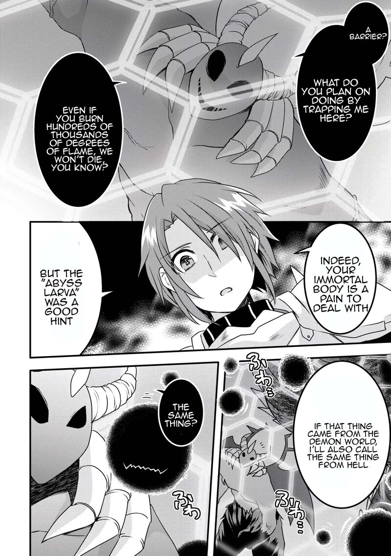Mugen No Skill Getter Chapter 38 Page 8
