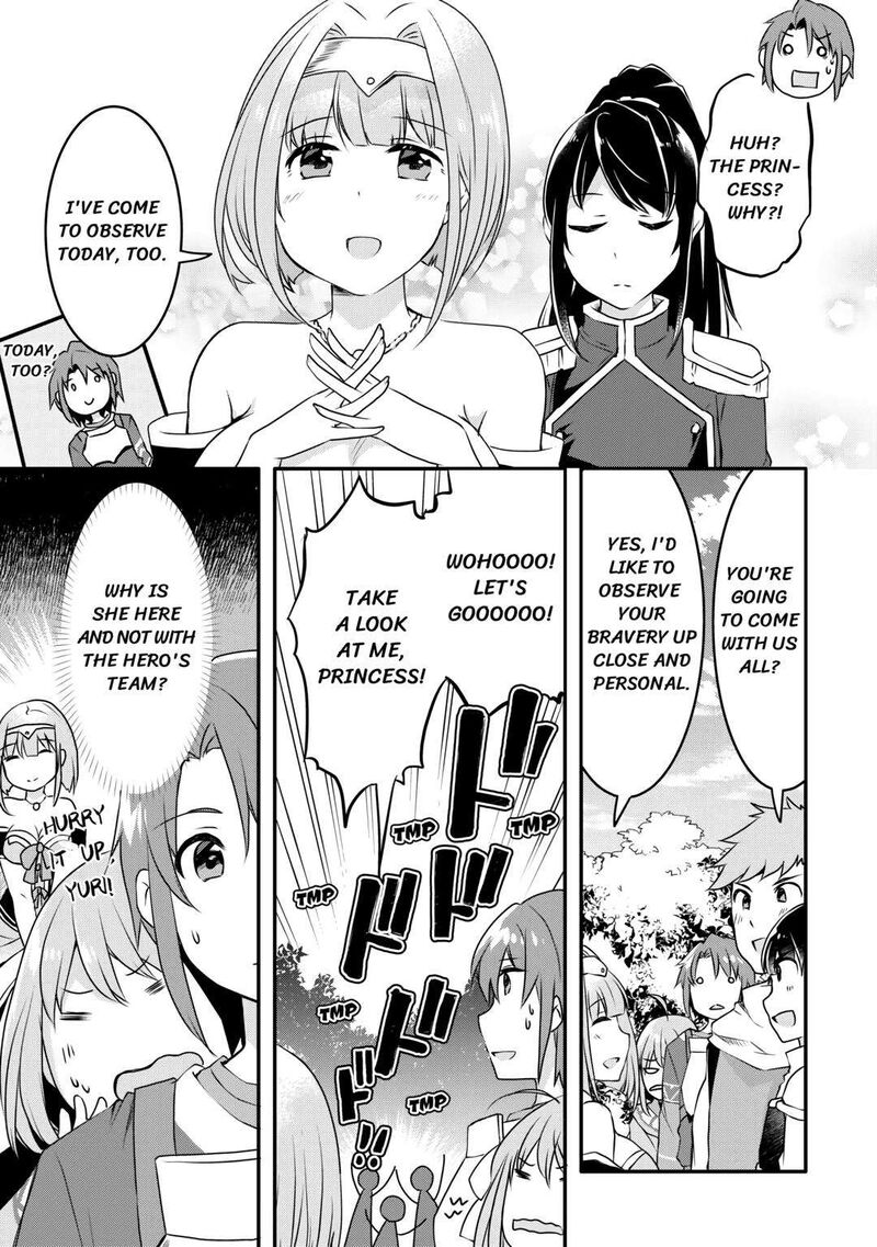 Mugen No Skill Getter Chapter 4 Page 15