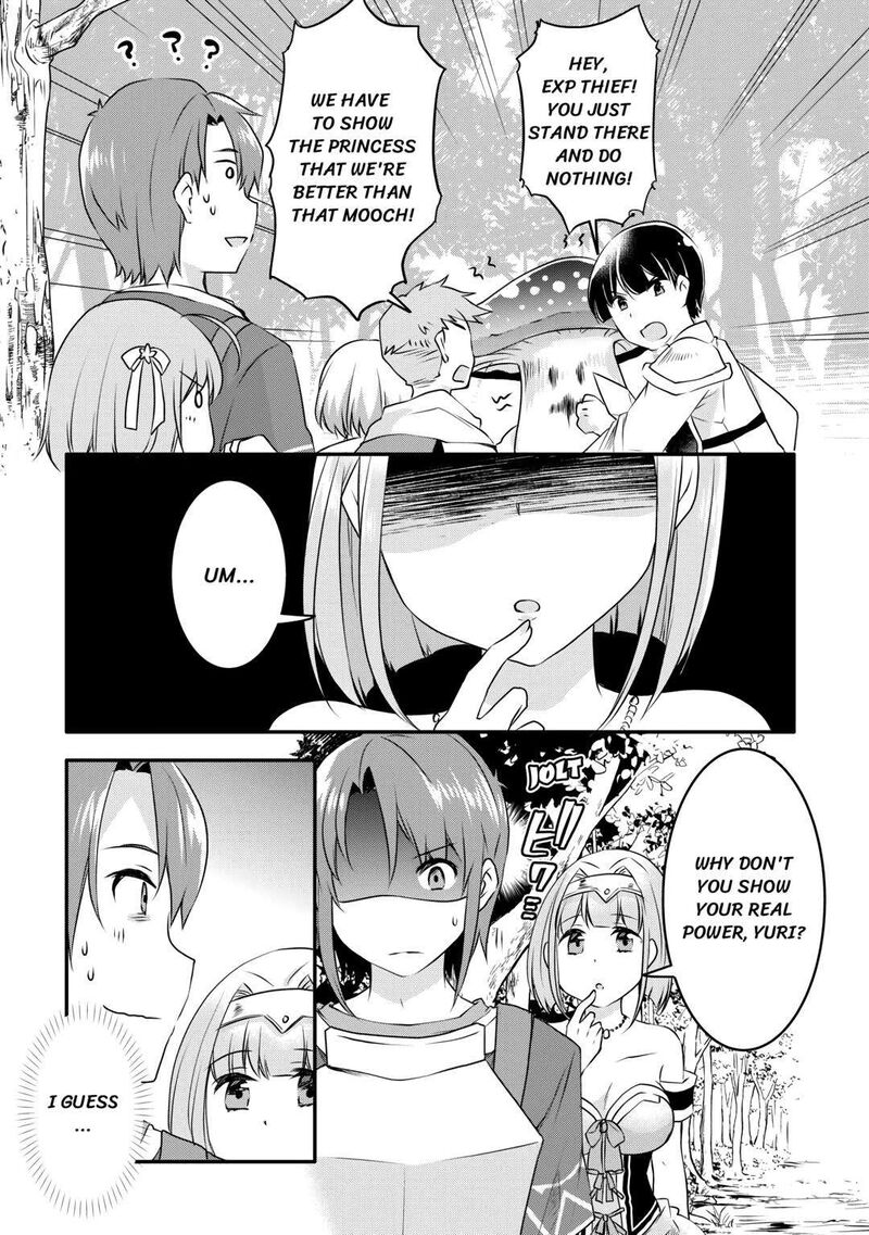 Mugen No Skill Getter Chapter 4 Page 16