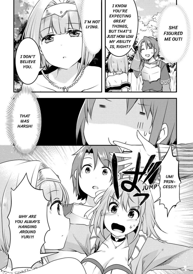 Mugen No Skill Getter Chapter 4 Page 17