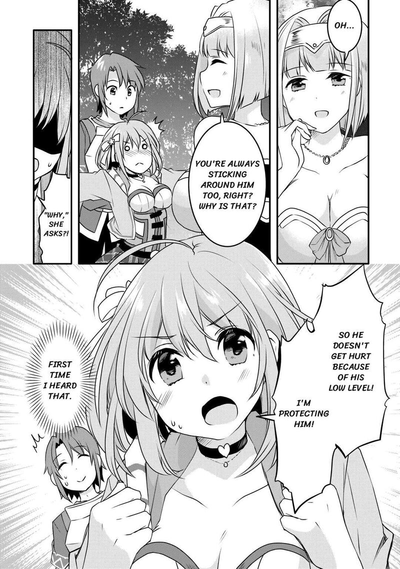 Mugen No Skill Getter Chapter 4 Page 18